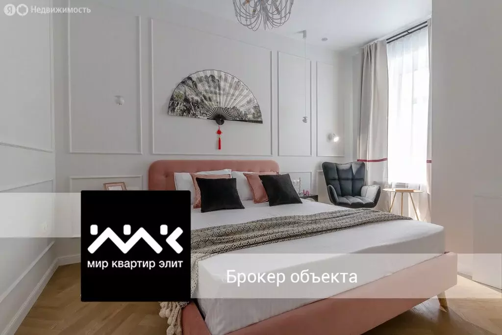 1-комнатная квартира: Санкт-Петербург, улица Чапаева, 2Б (39.4 м) - Фото 0