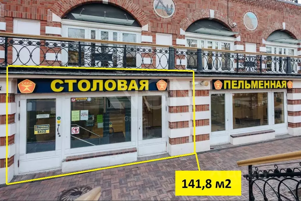 Помещение свободного назначения в Москва ул. Адмирала Макарова, 6 (142 ... - Фото 1