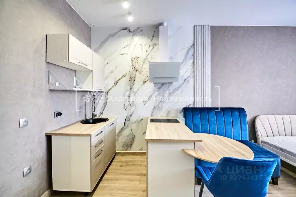 Студия Томская область, Томск Киевская ул., 1 (32.8 м) - Фото 2
