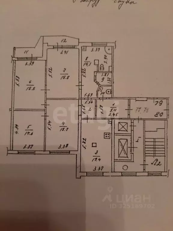 4-к кв. Московская область, Королев ул. Горького, 43 (120.0 м) - Фото 2