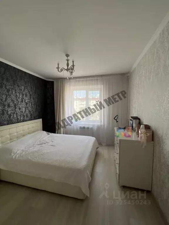 3-к кв. Калмыкия, Элиста 7-й мкр, 5к5 (69.9 м) - Фото 1