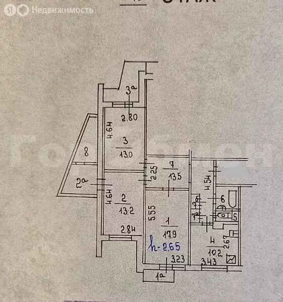 3-комнатная квартира: Москва, Лебедянская улица, 24к1 (83.4 м) - Фото 1