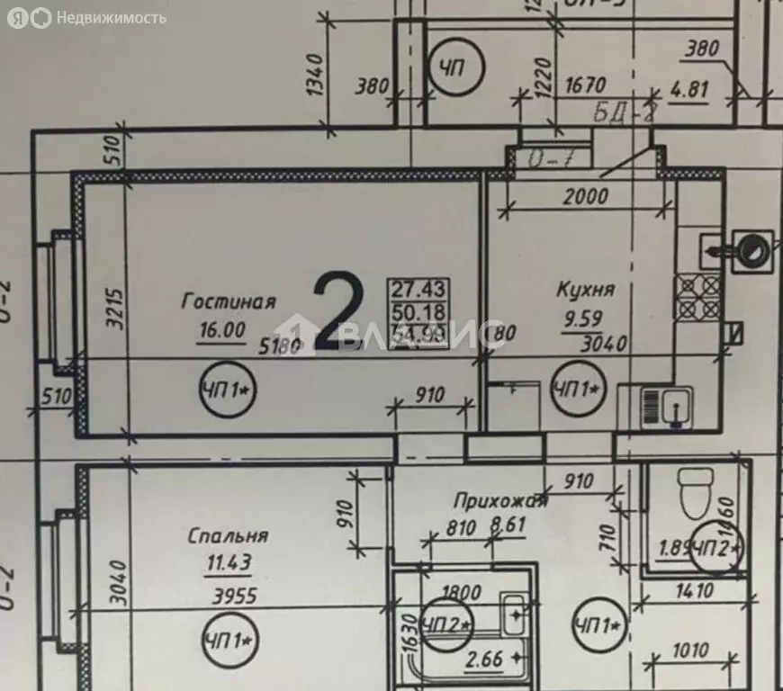 2-комнатная квартира: Тамбов, улица Агапкина, 5Б (53 м) - Фото 0