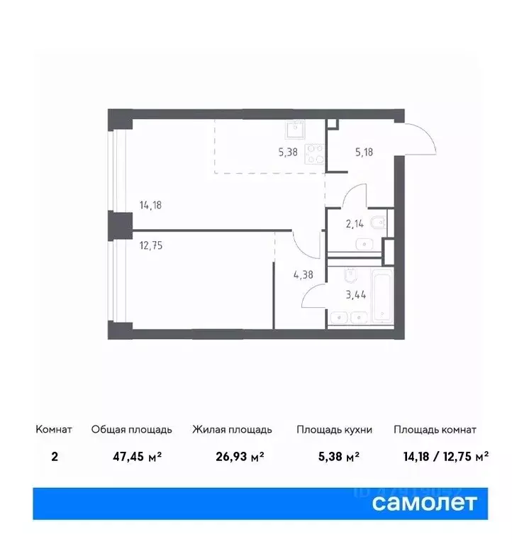 1-к кв. Москва Нова жилой комплекс, к1 (47.45 м) - Фото 0