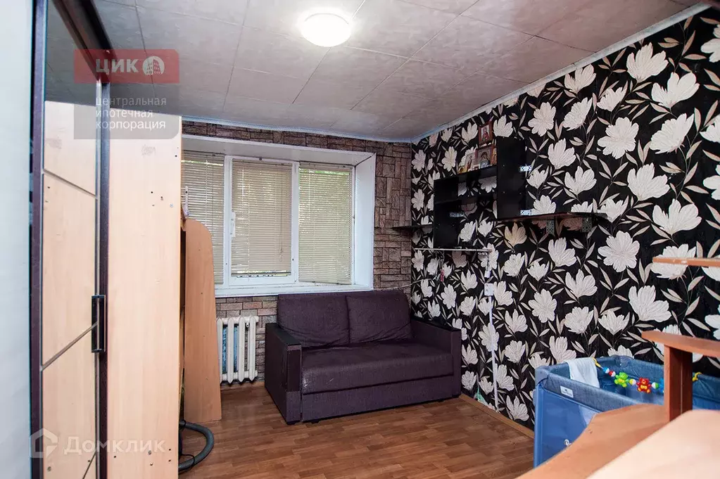 Продаётся 1-к квартира, 18 м - Фото 0