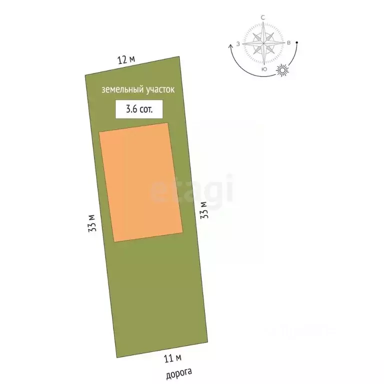 Дом в Ростовская область, Батайск ул. Первомайское Кольцо (169 м) - Фото 2