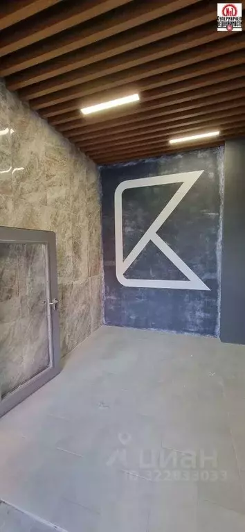 2-к кв. Самарская область, Волжский район, Смышляевка городское ... - Фото 2