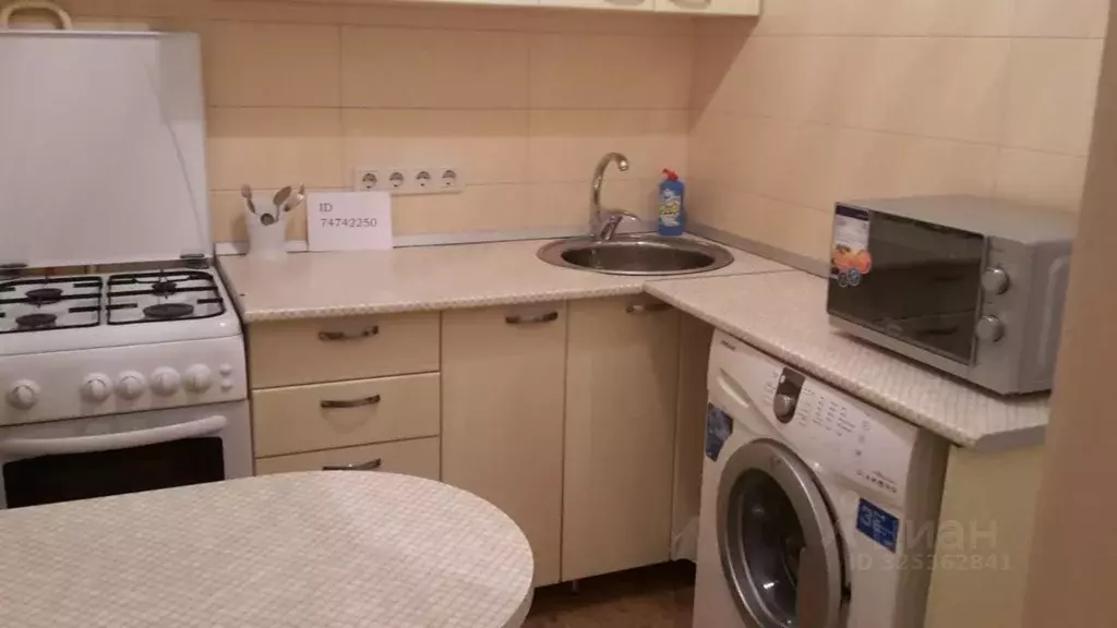 1-к кв. Краснодарский край, Сочи ул. Конституции СССР, 8 (32.0 м) - Фото 2