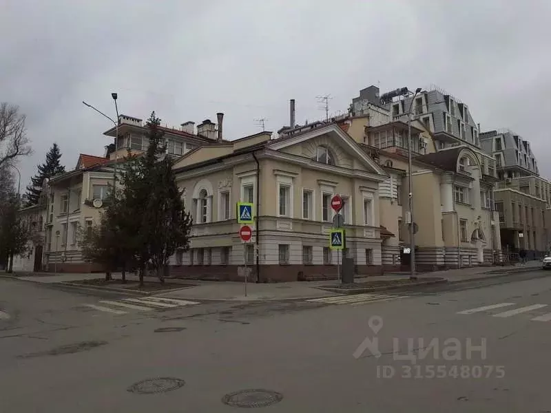 Офис в Нижегородская область, Нижний Новгород ул. Ульянова, 40/13 (83 ... - Фото 1