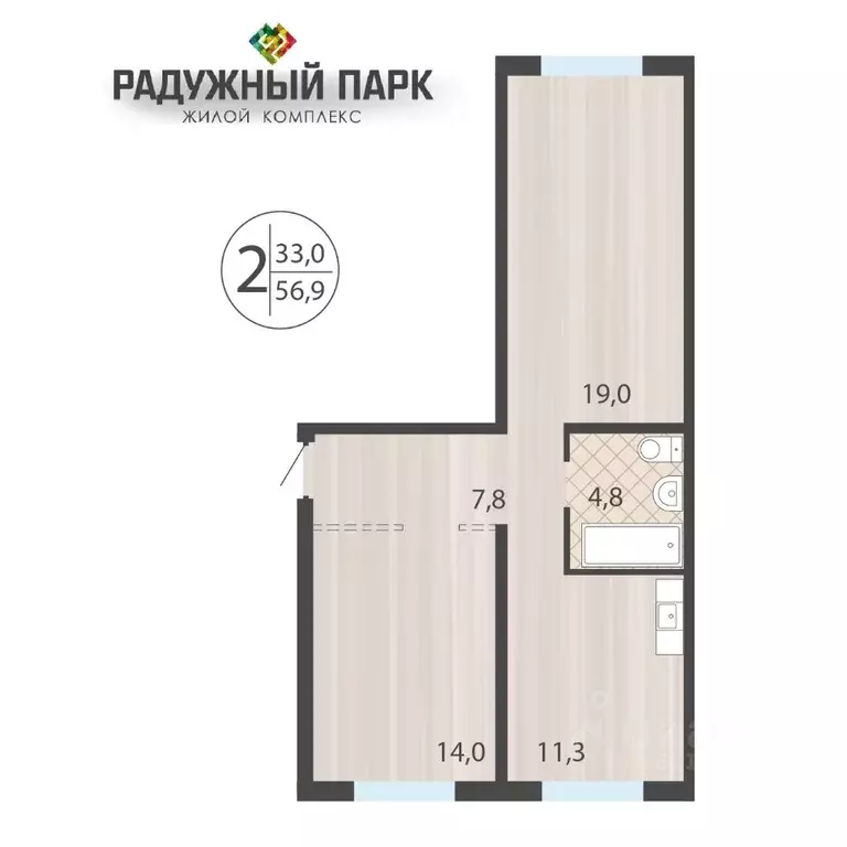2-к кв. Иркутская область, Иркутск ул. Костычева (56.9 м) - Фото 0