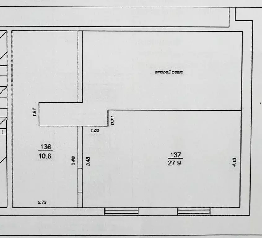 Офис в Ставропольский край, Ставрополь ул. Доваторцев, 44Б (99 м) - Фото 1