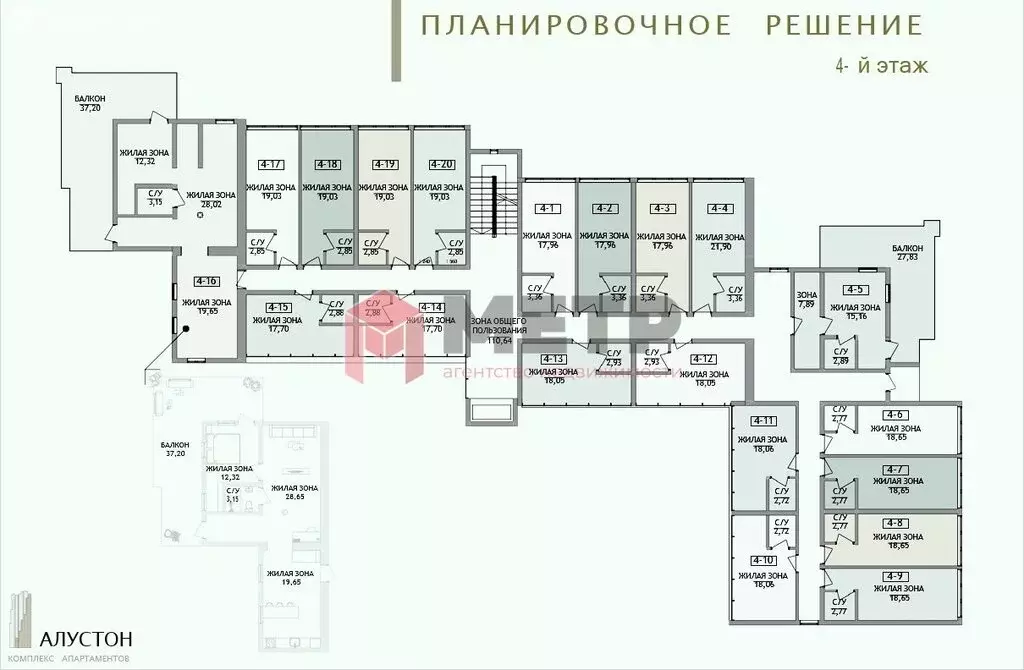 Квартира-студия: Алушта, улица Володарского, 9 (21.9 м) - Фото 1