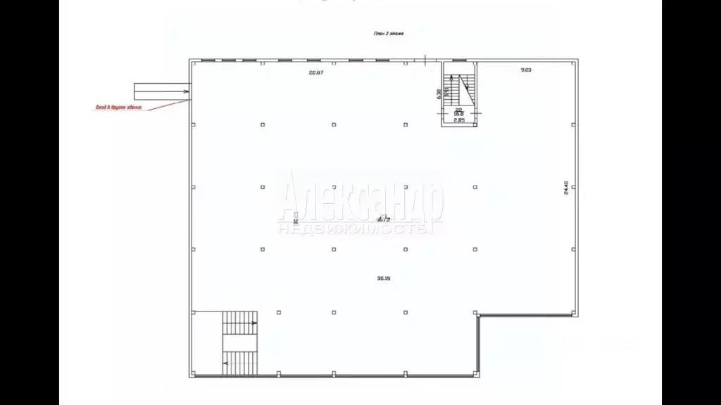 Помещение свободного назначения в Ленинградская область, Гатчина ... - Фото 2
