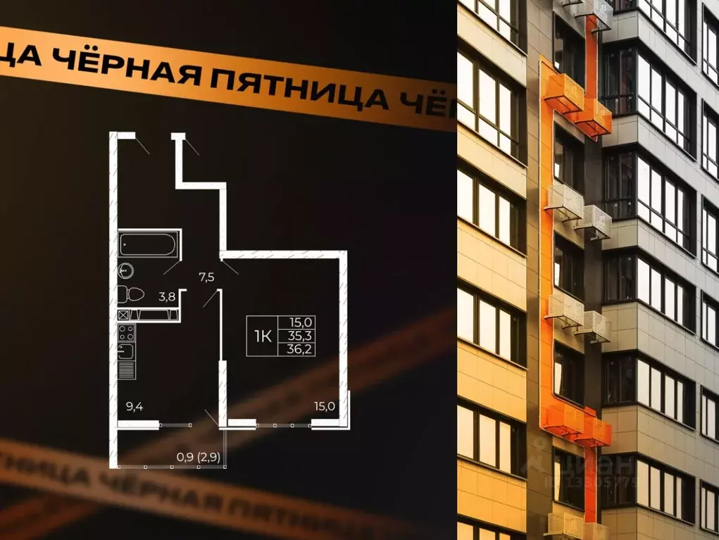 1-к кв. Ростовская область, Ростов-на-Дону Западные Аллеи жилой ... - Фото 1