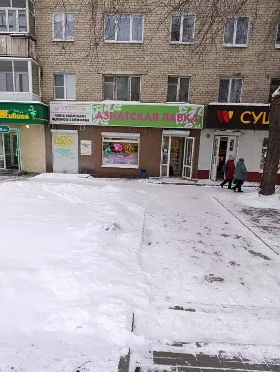 Помещение свободного назначения в Свердловская область, Екатеринбург ... - Фото 1