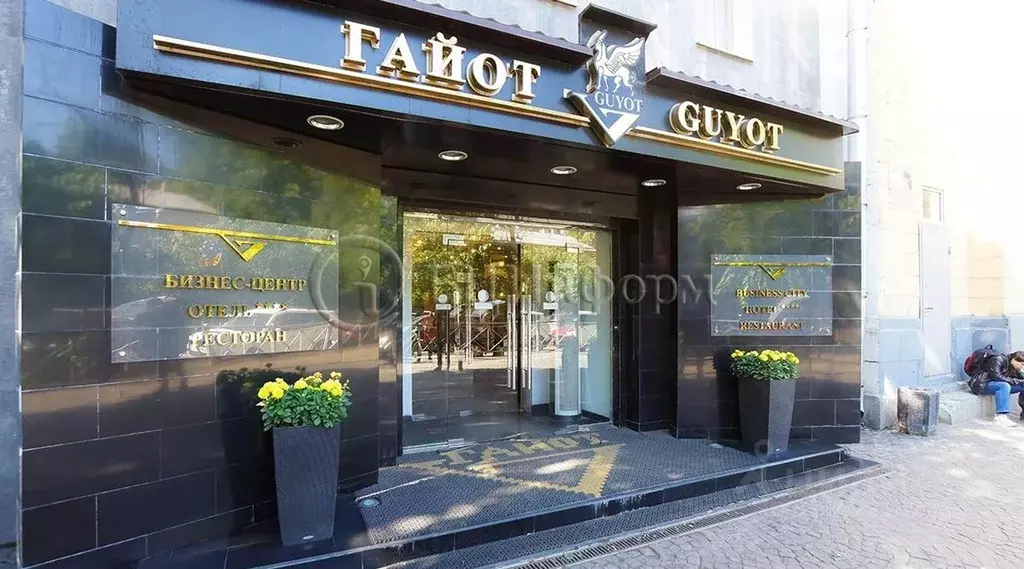 Офис в Санкт-Петербург ул. Профессора Попова, 23В (2200 м) - Фото 1