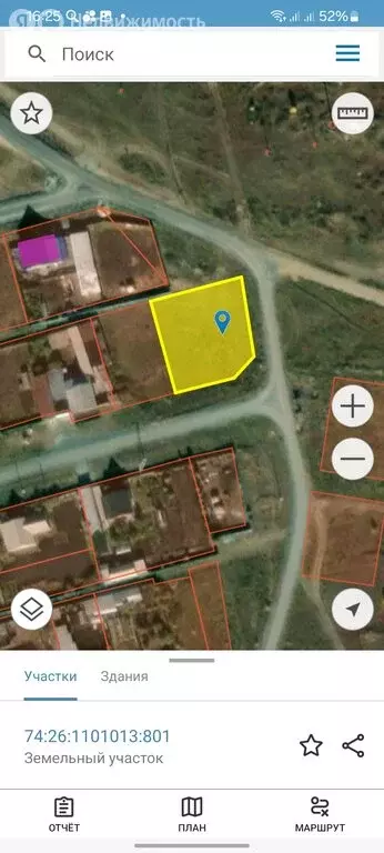 Участок в Пласт, улица Ташкина (14 м) - Фото 2