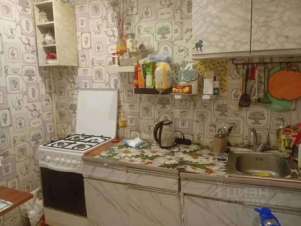 1-к кв. Московская область, Раменское ул. Левашова, 27 (37.0 м) - Фото 2