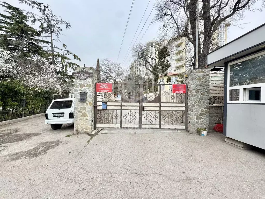 Студия Крым, Ялта муниципальный округ, Гаспра пгт ш. Алупкинское, 58/1 ... - Фото 1