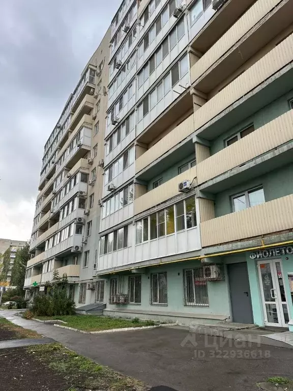 Помещение свободного назначения в Саратовская область, Саратов ... - Фото 1