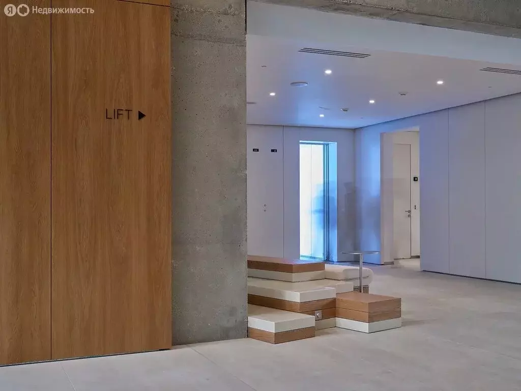 1-комнатная квартира: Москва, улица Даниловский Вал, 1А (37 м) - Фото 2