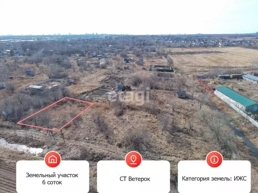 Участок в село Тополево, СНТ Ветерок (6 м) - Фото 1