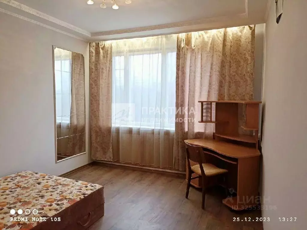 Продается 3-комнатная квартира - Фото 1