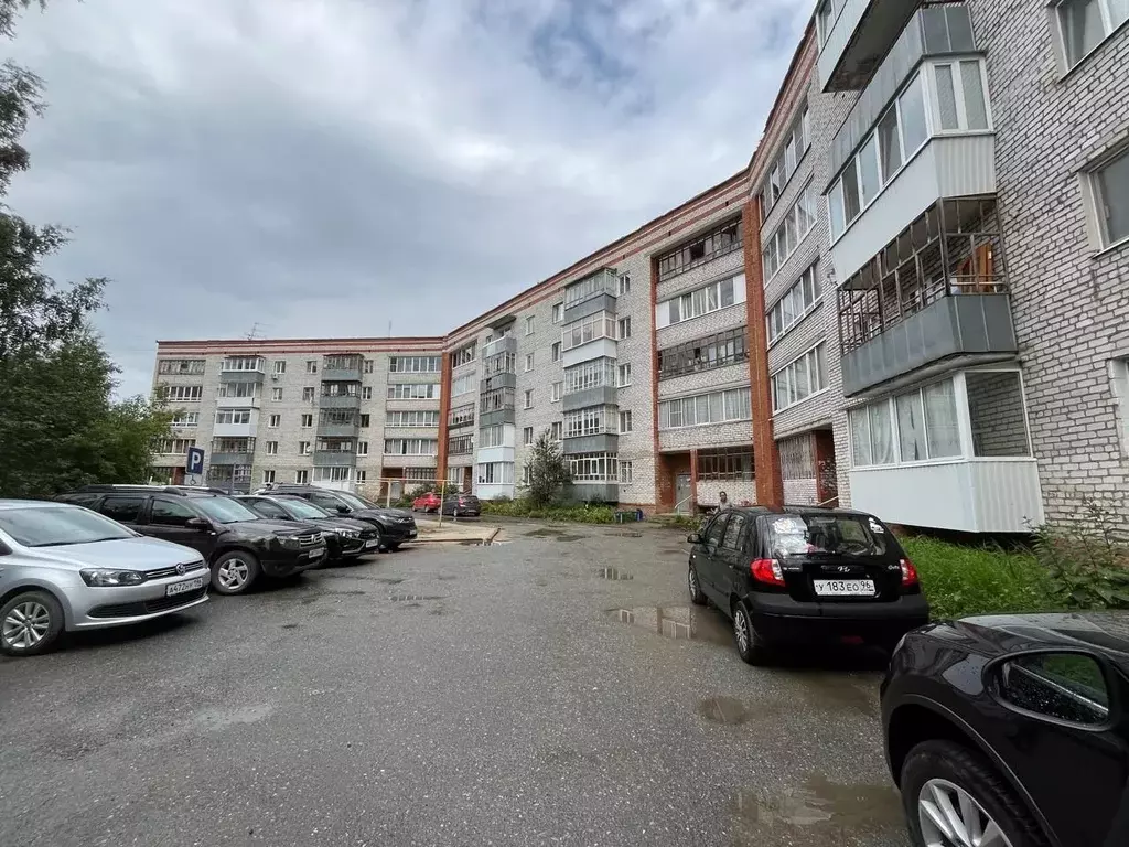 1-к кв. Свердловская область, Дегтярск ул. Калинина, 6 (32.9 м) - Фото 0