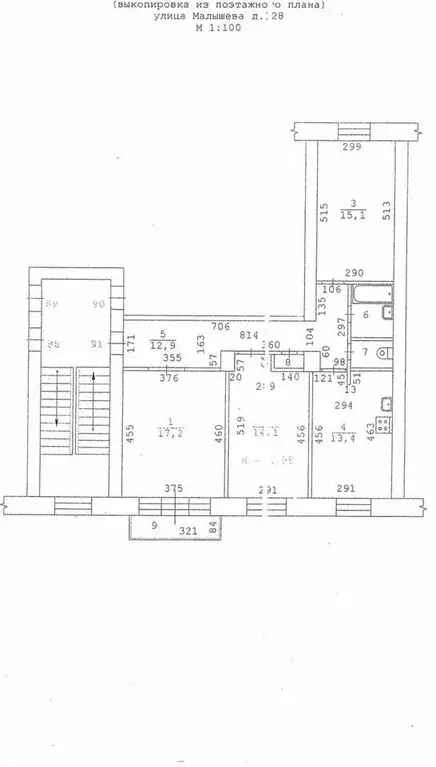 3-к кв. Свердловская область, Екатеринбург ул. Малышева, 128 (77.0 м) - Фото 0