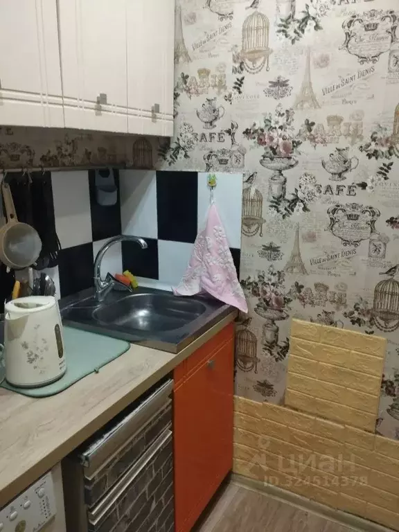 1-к кв. Тюменская область, Тюмень ул. Ватутина, 12 (21.0 м) - Фото 2