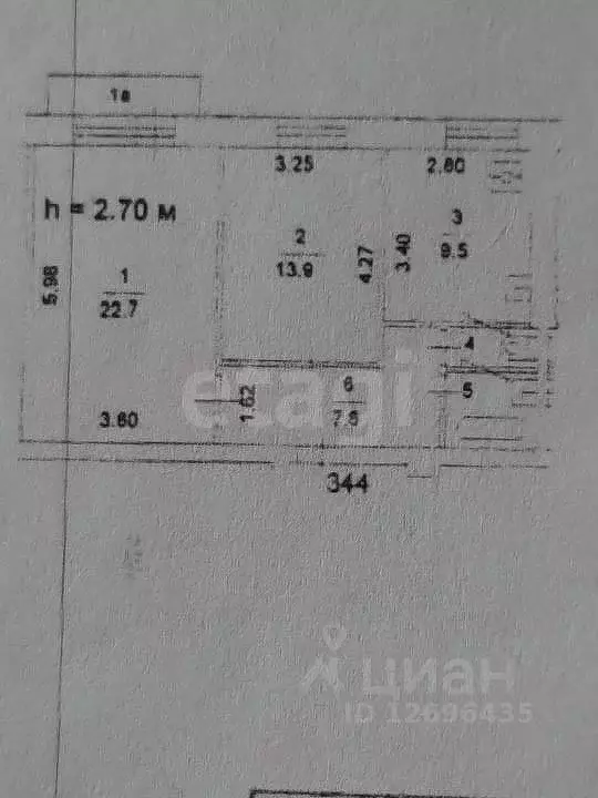 2-к кв. Москва Каширское ш., 4К3 (58.0 м) - Фото 0
