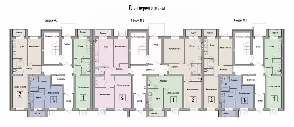 1-к кв. Волгоградская область, Волгоград Долина-2 жилрайон,  (36.09 м) - Фото 1