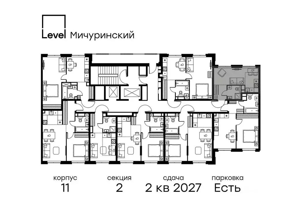 Студия Москва Левел Мичуринский жилой комплекс, к12 (23.0 м) - Фото 1