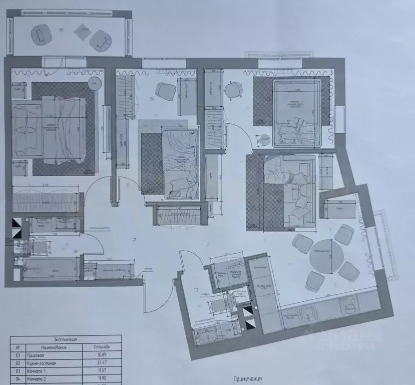 3-к кв. Московская область, Одинцовский городской округ, с. Лайково, ... - Фото 2