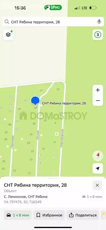 Участок в Новосибирский район, Морской сельсовет, СНТ Рябина, 28 (9.2 ... - Фото 0