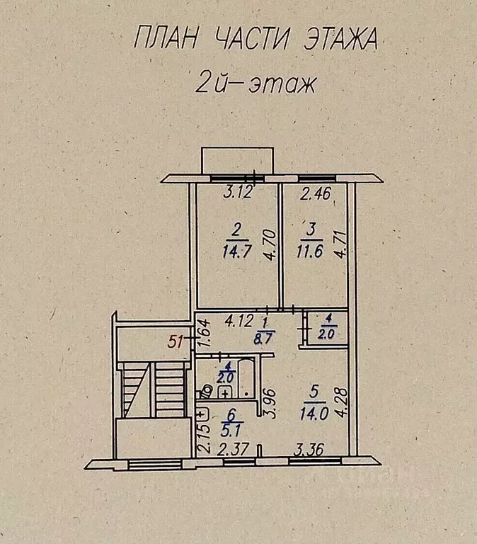 3-к кв. Новосибирская область, Искитим Южный мкр, 11 (58.0 м) - Фото 0