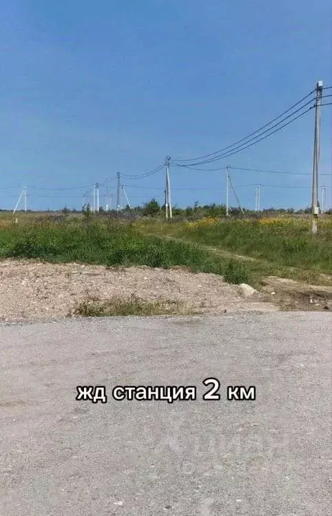 Участок в Калининградская область, Зеленоградский муниципальный округ, ... - Фото 1