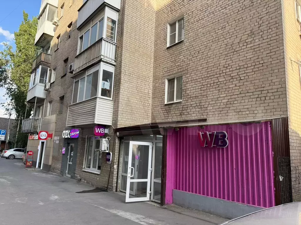 Свободного назначения, 72 м - Фото 0