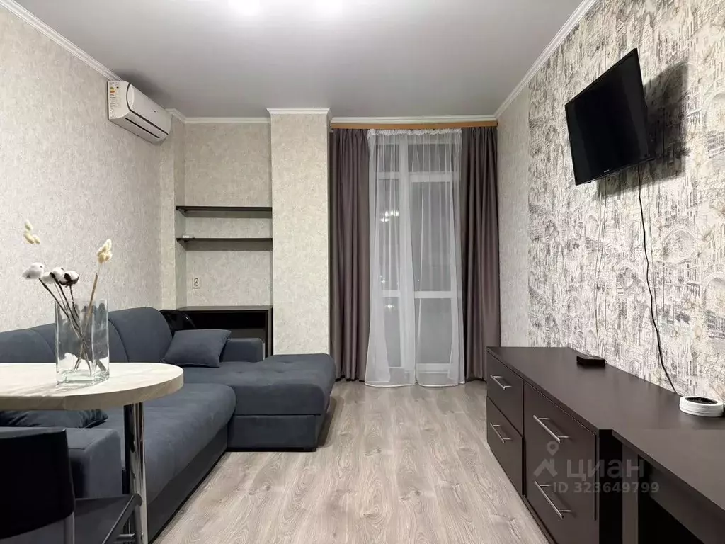 Студия Ростовская область, Ростов-на-Дону 2-я Баррикадная ул., 4 (33.5 ... - Фото 1