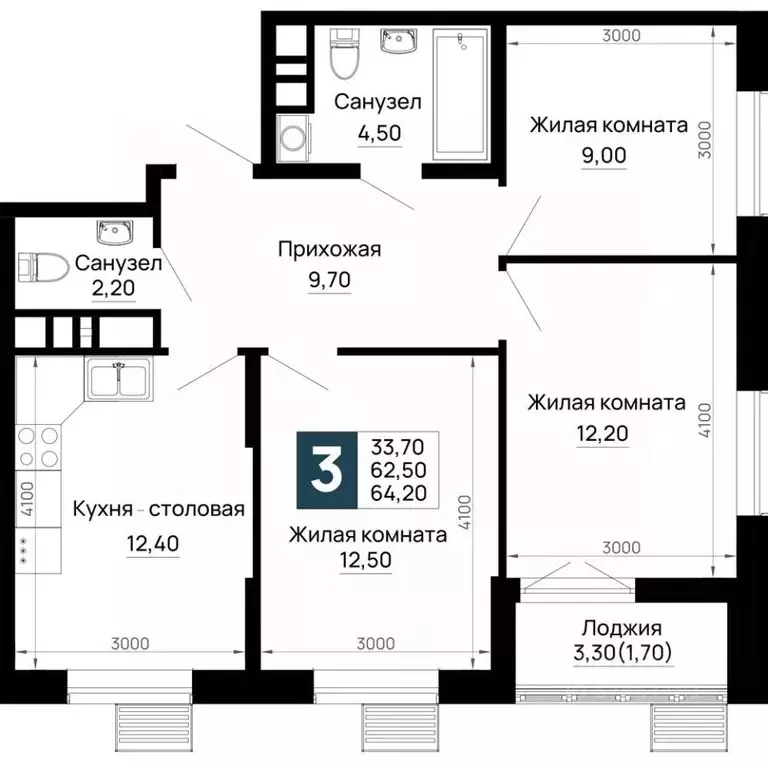 3-к кв. Адыгея, Тахтамукайский район, Яблоновский пгт  (64.2 м) - Фото 0