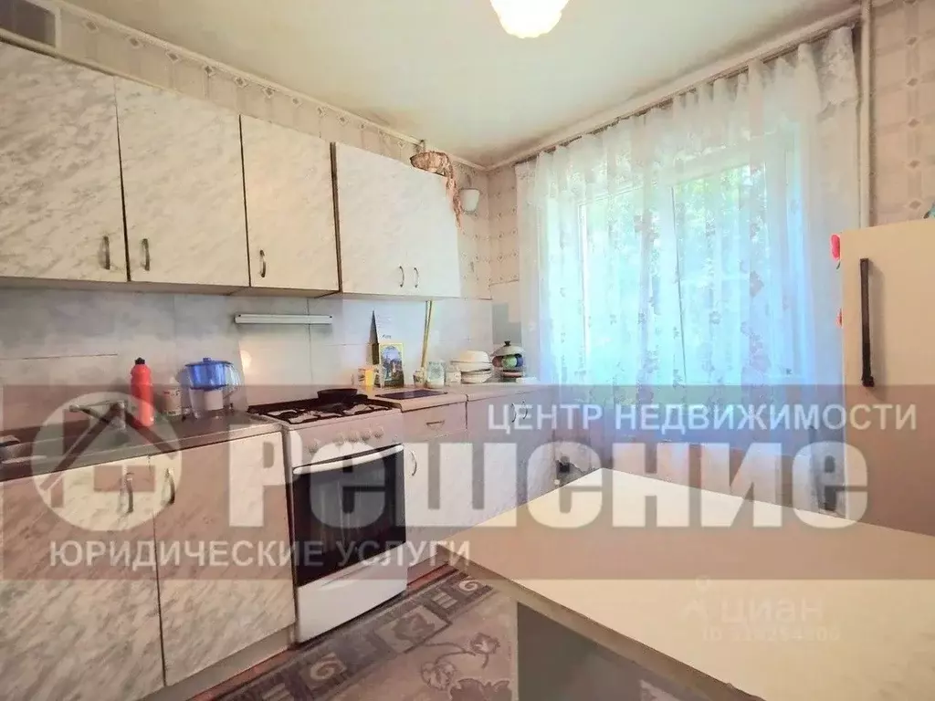 2-к кв. Челябинская область, Копейск пос. Октябрьский, ул. Ленина, 6 ... - Фото 0