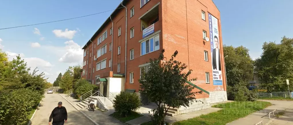 Помещение свободного назначения в Новосибирская область, Новосибирск ... - Фото 2