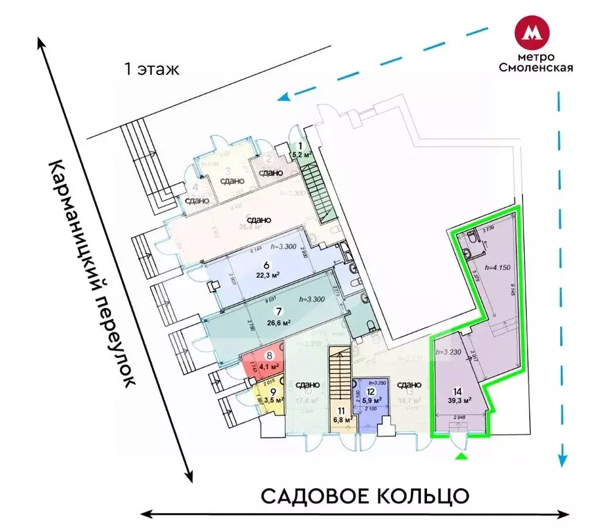 Помещение свободного назначения в Москва Троилинский пер., 5 (39 м) - Фото 2