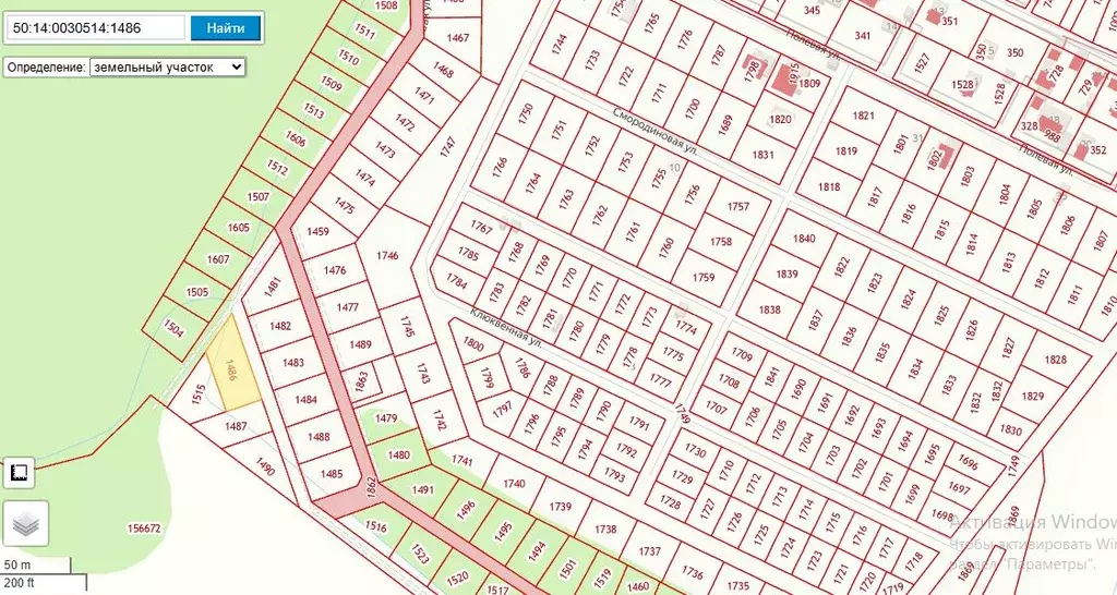 Участок в Московская область, Лосино-Петровский городской округ, д. ... - Фото 1