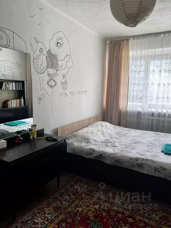 1-к кв. Пермский край, Губаха ул. Космонавтов, 11 (32.0 м) - Фото 1