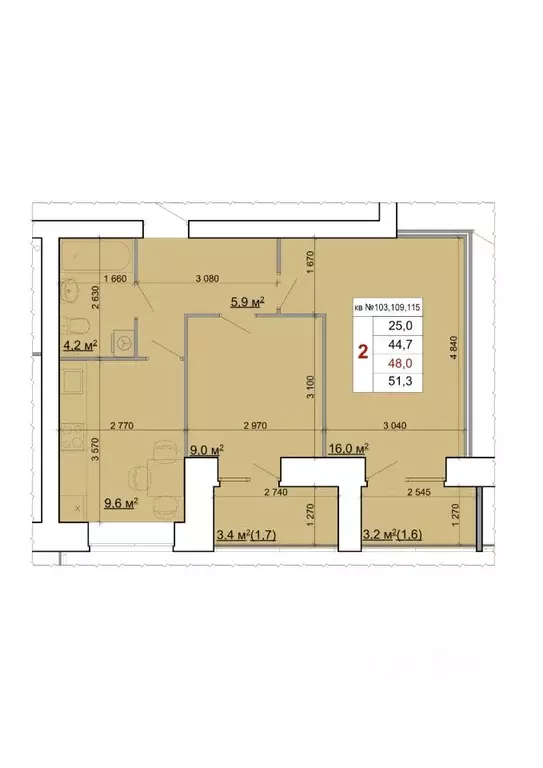 2-к кв. Костромская область, Кострома Бульварная ул. (48.0 м) - Фото 1