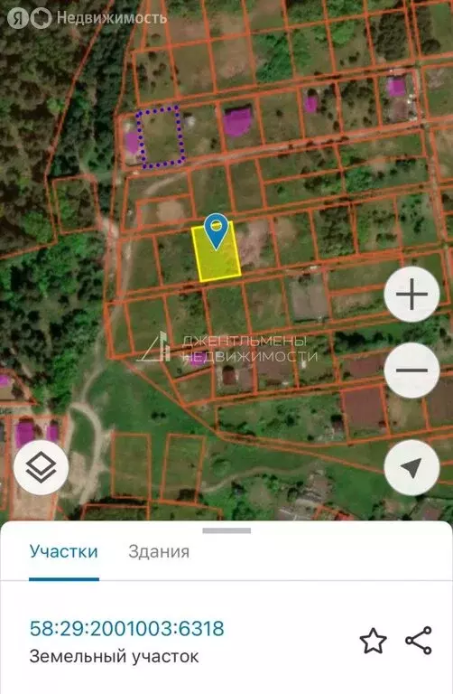 Участок в Пенза, садовое дачное товарищество Медик (12 м) - Фото 2