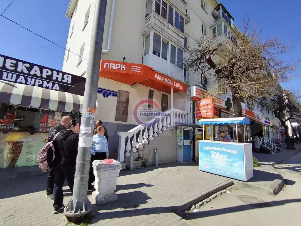 Торговое, офис, трафик, 23 кв.м - Фото 1