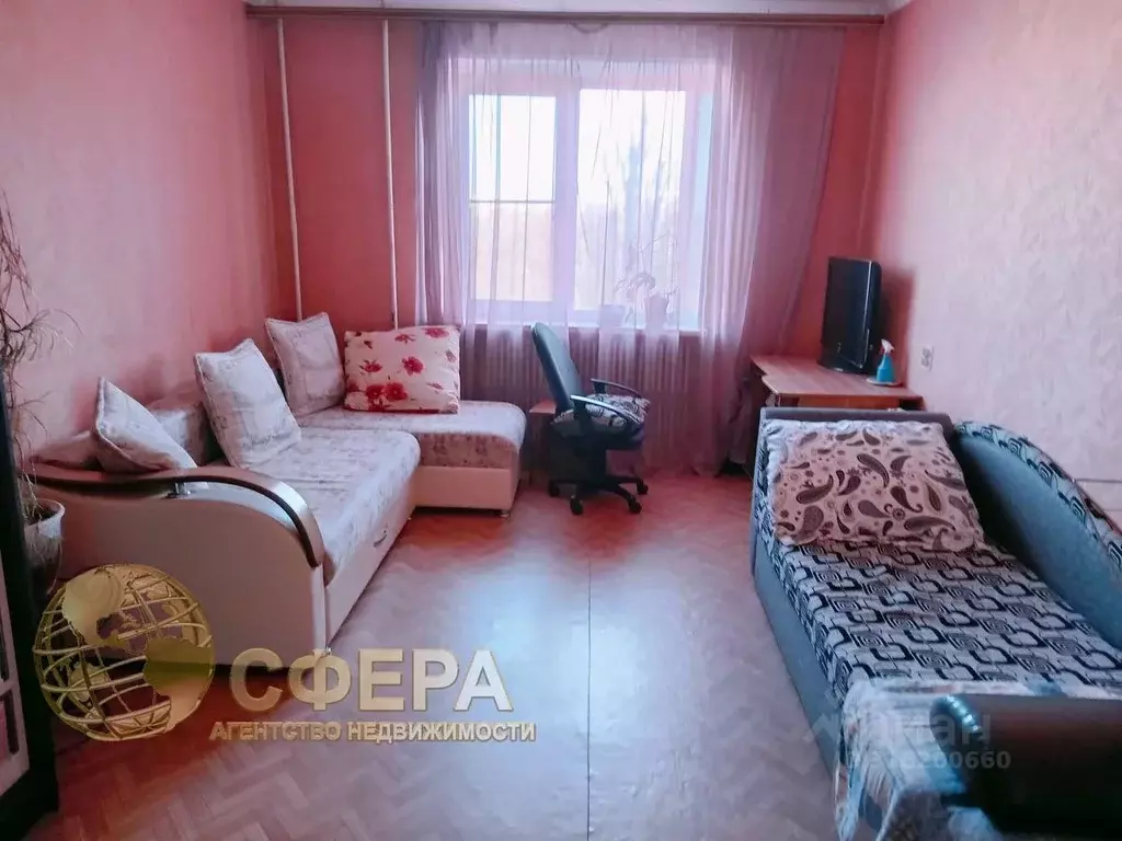 1-к кв. Белгородская область, Старый Оскол ул. Крутикова, 17 (39.0 м) - Фото 0