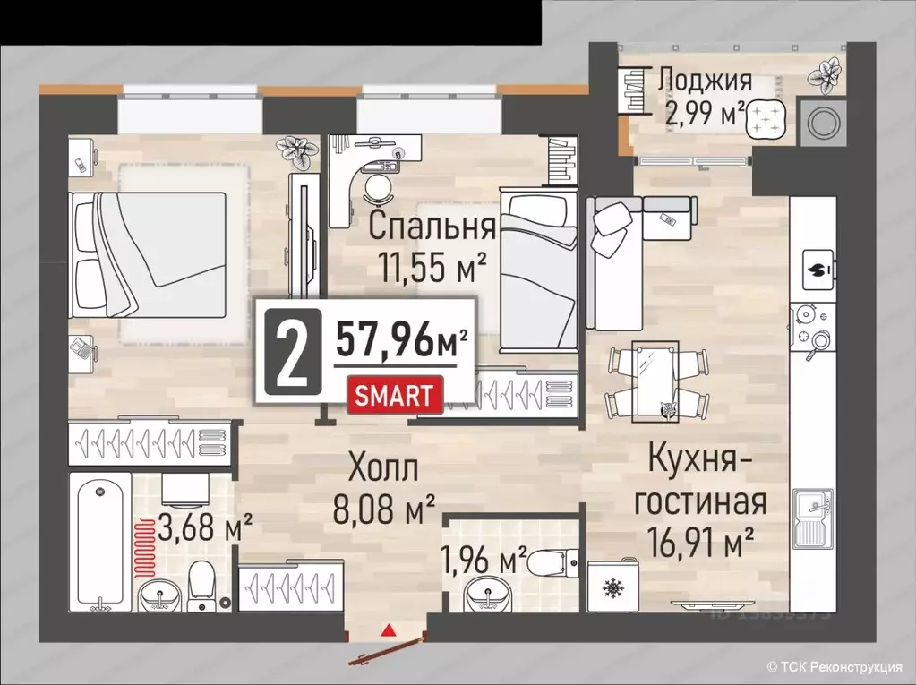 2-к кв. Рязанская область, Рыбное Мега жилой квартал,  (57.96 м) - Фото 0